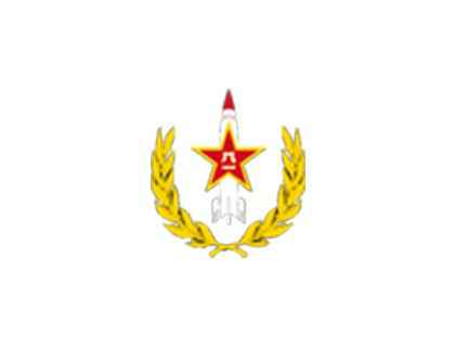 中国人民解放军火箭队